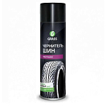 Чернитель шин GRASS Black rubber (аэрозоль) 650 мл