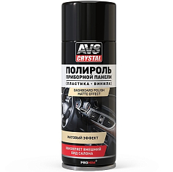 Полироль панели AVS AVK-847 "Карамель" матовый (аэрозоль) 520мл