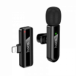 Микрофон БП HOCO L20 Black Lightning 8-pin