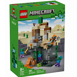 Конструктор LEGO Minecraft 21587 Подземелье зомби
