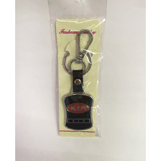 Брелок для ключей "KIA" стекло