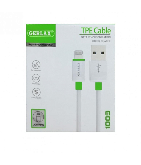 Кабель USB <--> Lightning  1.0м GERLAX GD-13 белый