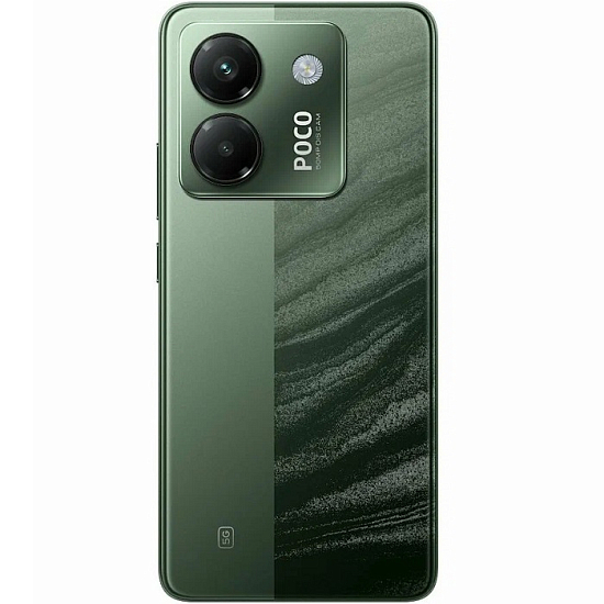 Смартфон Xiaomi POCO M7 Pro 5G12/256 Green