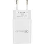 Сетевое ЗУ 1USB 3A CABLEXPERT MP3A-PC-16, белый, 18Вт, 3А, QC3.0