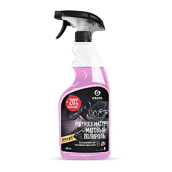 Полироль пластика GRASS Polyrole matte, Бабл гам, матовый, 600мл