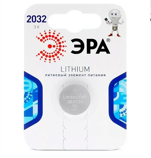 Элемент питания ЭРА CR2032 BL-1