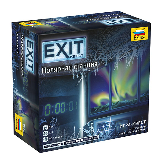EXIT Квест. Полярная станция (на русском)