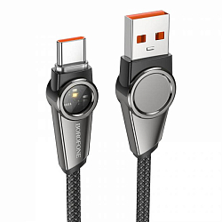 Кабель USB <--> Lightning  1.2м BOROFONE BU49 Shine чёрный