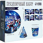 Набор бумажной посуды одноразовый С днём рождения» 5216759