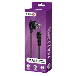 Кабель питания 1.5м FUMIKO MA13 Euro C5