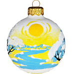 Шар "Восход солнца", 65 мм., в подарочной упаковке, КУ-65-224237