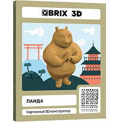 Картонный 3D конструктор QBRIX Панда