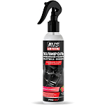 Полироль панели AVS AVK-899 "Малина, матовый (триггер) 250мл