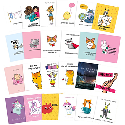 Открытка «Юмор» 8.8 х 10.7 см МИКС