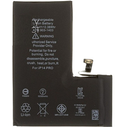 АКБ для 14 Pro NEW