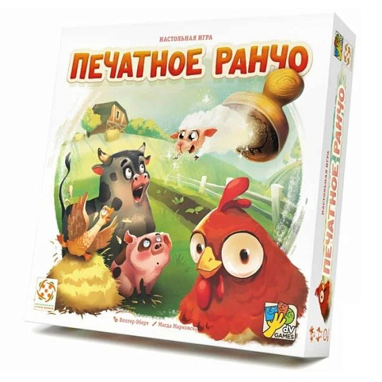 Печатное ранчо,арт. LS176