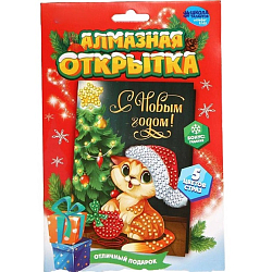 Алмазная вышивка на открытке «Котик у ёлочки» А5