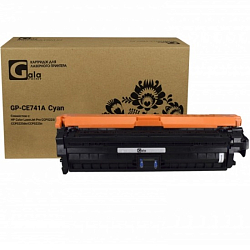 Картридж лазерный GalaPrint GP-CE741A голубой для HP Color LaserJet CP5225
