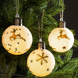 Набор шаров «Золотистые узоры» 3 шт., батарейки, 1 LED, свечение тёплое белое