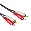 Кабель 2RCA <--> 2RCA  2.0м EXEGATE EX254083RUS, позолоченные разъемы