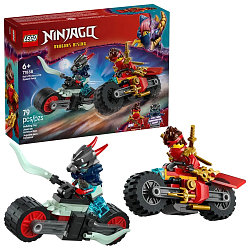 Конструктор LEGO NINJAGO 71838 Скоростная гонка на мотоцикле Кая