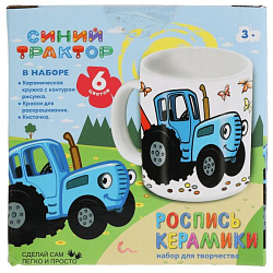 Набор Синий ТРАКТОР МУЛЬТИ АРТ кружка для росписи 100MUG-STR