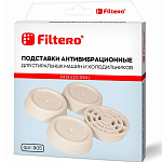 Подставки антивибрационные FILTERO 905