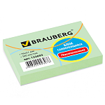 Самоклеящийся блок 76*76 мм, 100л.,  зеленый BRAUBERG арт.122696