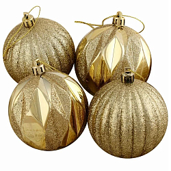 Набор шаров пластик d-7 см, 4 шт "Теодора" золото 4192497