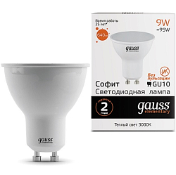 Лампа светодиодная GAUSS Elementary MR16 9W/3000K/GU10 (10/100)