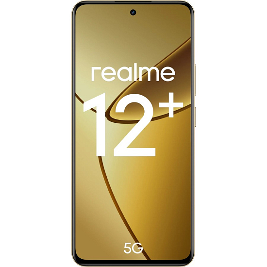 Смартфон Realme 12+ 5G 8/256 бежевый