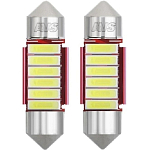 Лампа светодиодная AVS SV040 T11/белый/ (SV8,5) CANBUS 6 SMD 7020 31мм 12V., блистер 2 шт