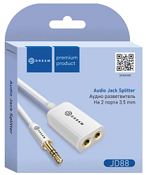 Разветвитель Jack 3.5 <--< 2*Jack 3.5  0.17м DREAM JD88 белый