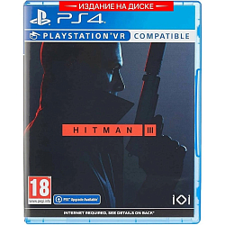 HITMAN 3 [PS4, русские субтитры] (Б/У)