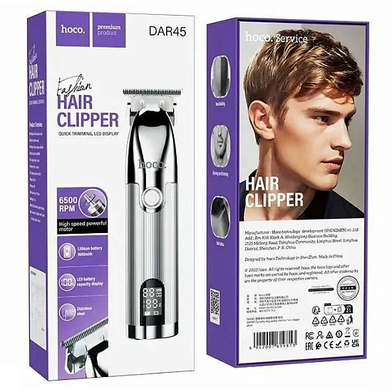 Машинка для стрижки волос HOCO DAR45, Silver