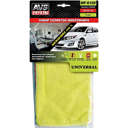 Набор салфеток для комплесного ухода AVS MF-6102 (микроф.- 3шт, 30х30см)
