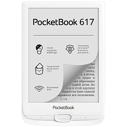 Электронная книга POCKETBOOK 617 White