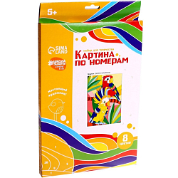 Картина по номерам «Попугаи» 20 × 28,5 см