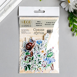 Набор высечек для скрапбукинга "Среди лугов" 61 шт, 330 г/м2 7770592