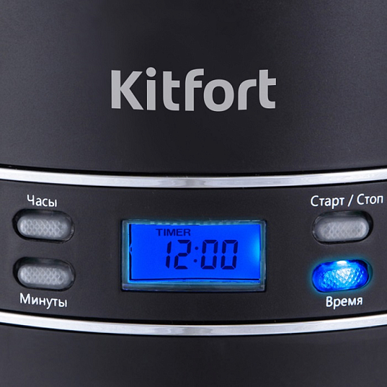 Кофеварка  KITFORT КТ-704-2 черная