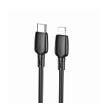 Кабель Lightning <--> Type-C  1.0м BOROOFONE BX93 Super power, черный, PD 20Вт