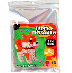 Термомозаика для детей 3D фигурка «Собачка» 10805351