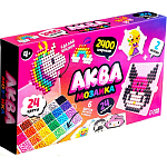 Аквамозаика «Сделай брелок», для девочки, 2 основы, 24 трафарета, 2400 шариков 10326541