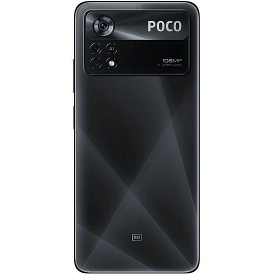 Смартфон Xiaomi POCO X4 Pro 5G 6/128GB Черный