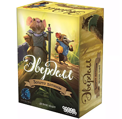 Эверделл: Золото долины Делюкс-набор