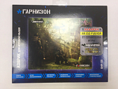 Коврик ГАРНИЗОН GMP-120