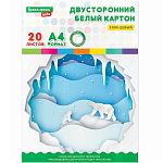 Картон белый А4 МЕЛОВАННЫЙ 20 лис BRAUBERG KIDS, 203х283, 115160