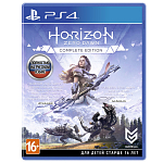 Horizon Zero Dawn - Complete Edition [PS4, русская версия] (Б/У)