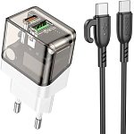 Сетевое ЗУ 1USB/1Type-C BOROFONE BA80A, Transparent Black, Type-C Type-C, PD20W