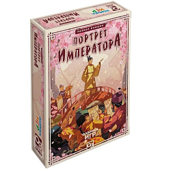 Портрет Императора